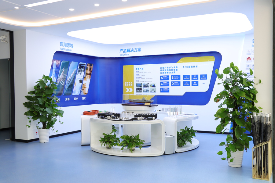China Wuhan Liocrebif Technology Co., Ltd