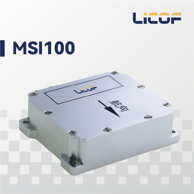 MEMS Inertial Navigation System Integrated 8.3*6.6*2.4cm For North Seeker Application
