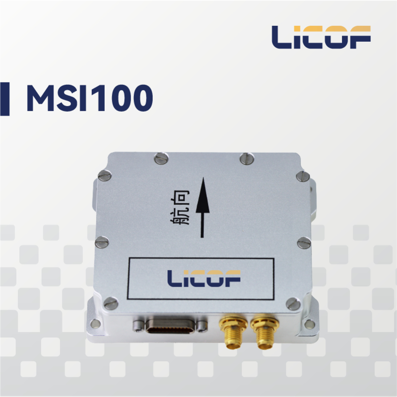 MEMS Inertial Navigation System Integrated 8.3*6.6*2.4cm For North Seeker Application
