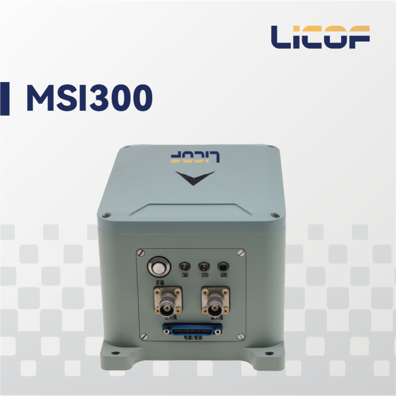 High Precision MEMS Integrated Navigation System with Full-temperature Calibration and Ultra-low Power Consumption