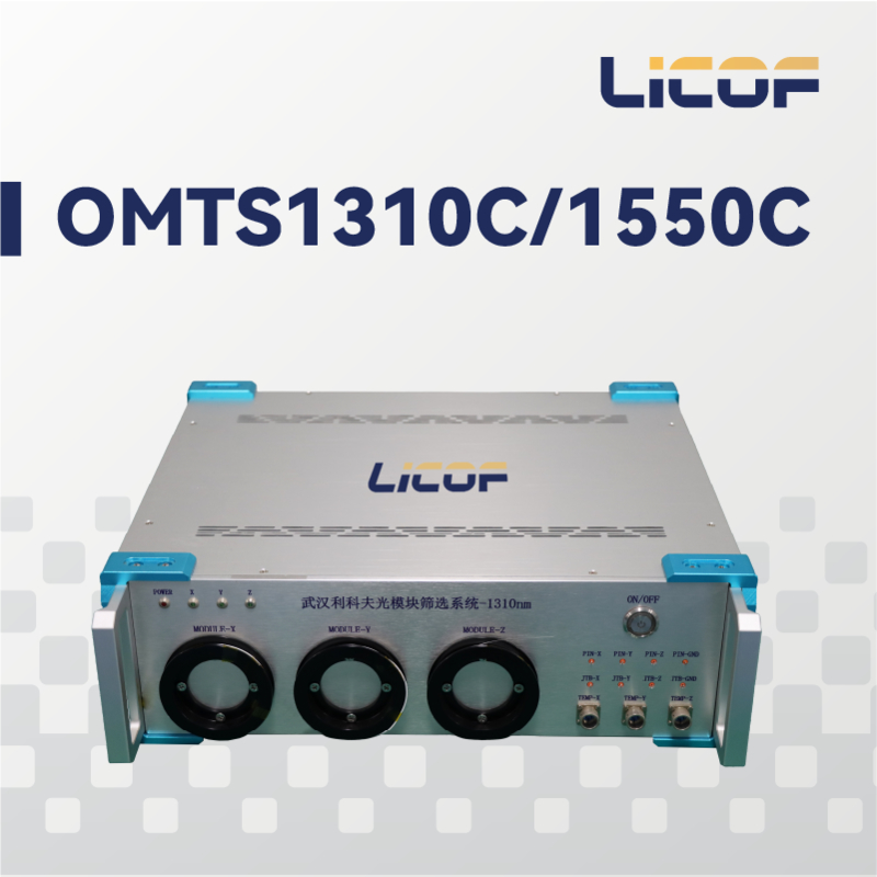 3 Axis FOG Optical Module Test System Gyro Level Tester Accurate For 1550nm Optical Module