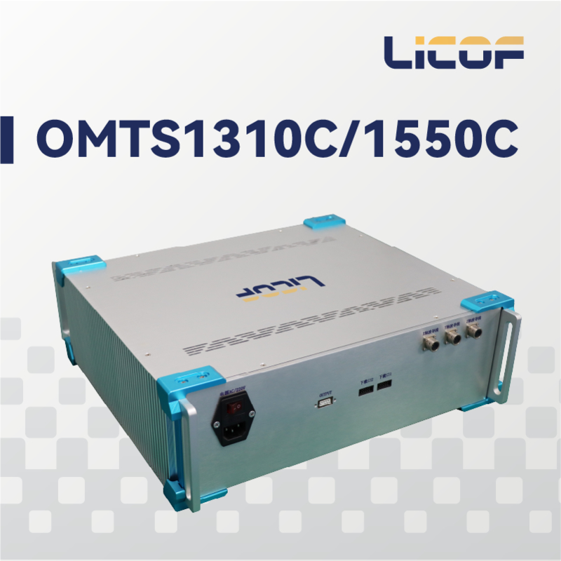 3 Axis FOG Optical Module Test System Gyro Level Tester Accurate For 1550nm Optical Module
