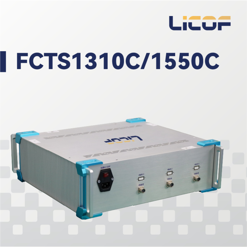 Tri Axis Fiber Coil Test System Gyro Level Tester For 1550nm Fiber Coil