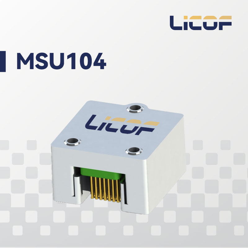High Reliability Mems Based Imu 2.24*2.23*1.37cm 6 Axis For Navigation