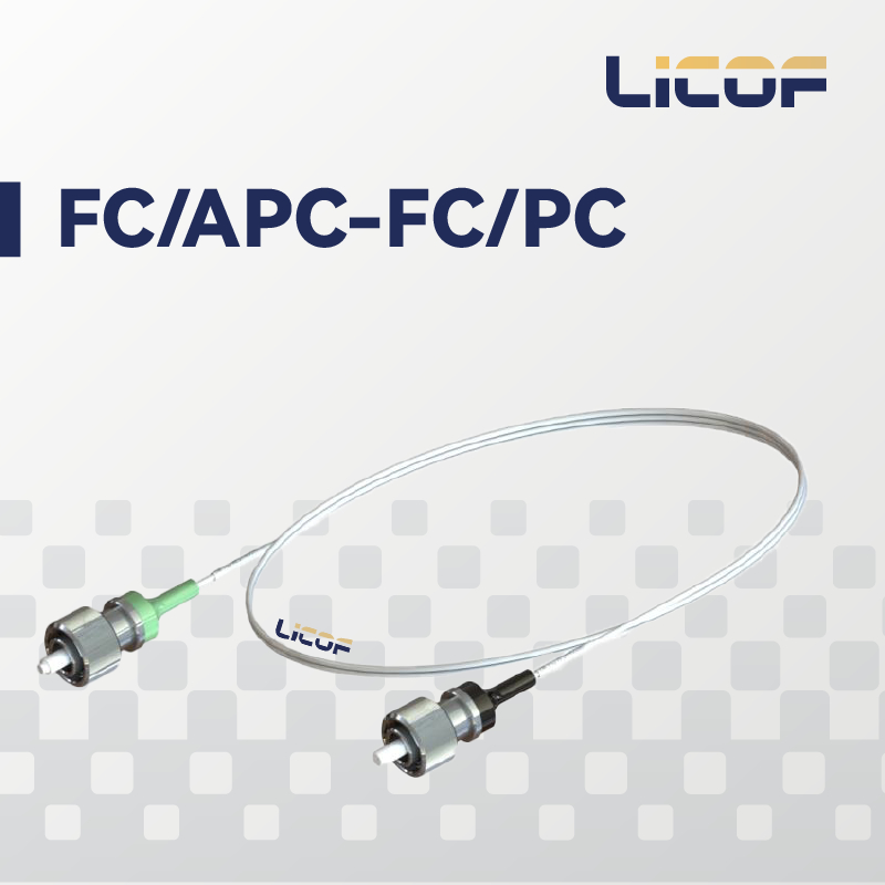 1950-2050nm Wavelength Fiber Optic Patch Cords Standard For Medical Detection Equipment